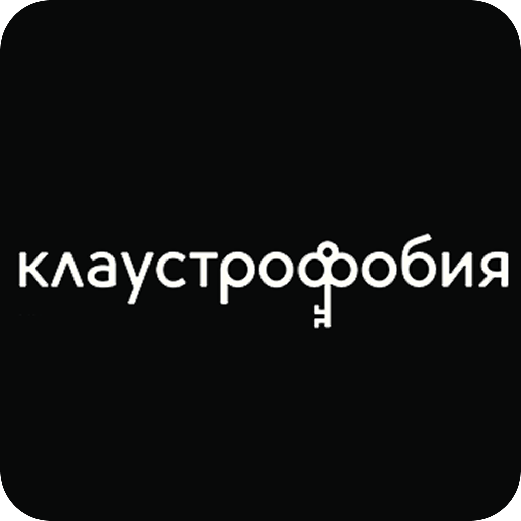 Квесты "Пятый элемент", "Код да Винчи", "Симпсоны" от 60р